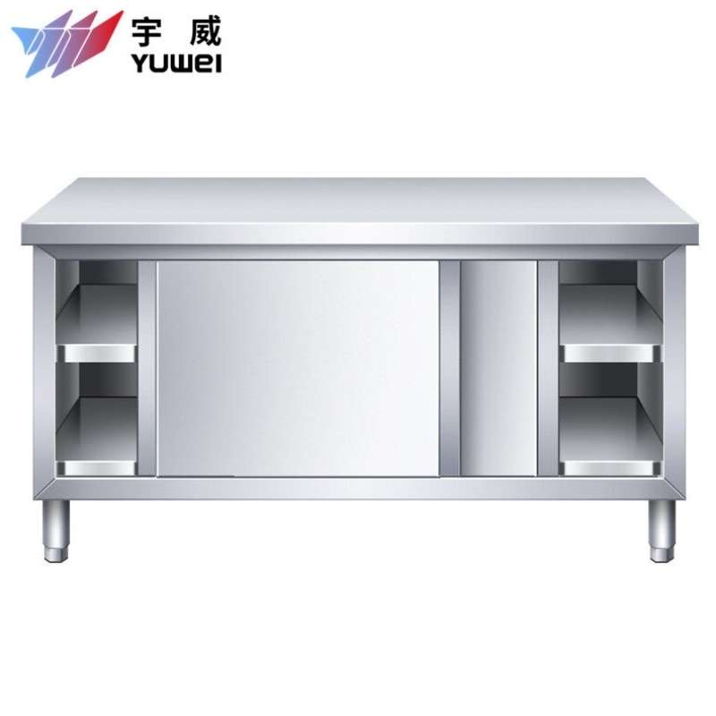 宇威304不锈钢工作台厨房操作台推拉门商用打荷台加厚150*80*80cm