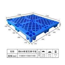 Паллета картона/лоток