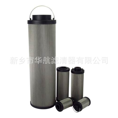 替贺德克滤芯300R025W/C金H属滤芯02401R025W/HC0油01300R02560R0