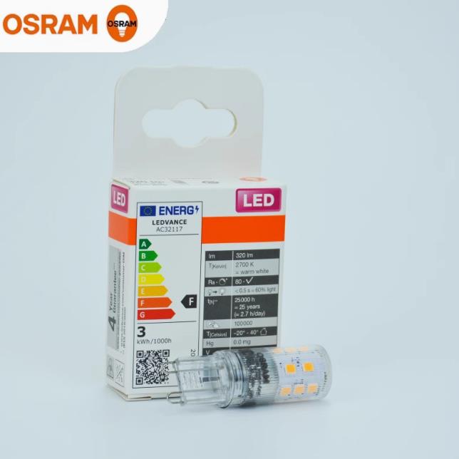 欧司朗LE-2D灯珠W/G9插脚DIM控硅调可光高3压20V高亮水晶吊灯光源