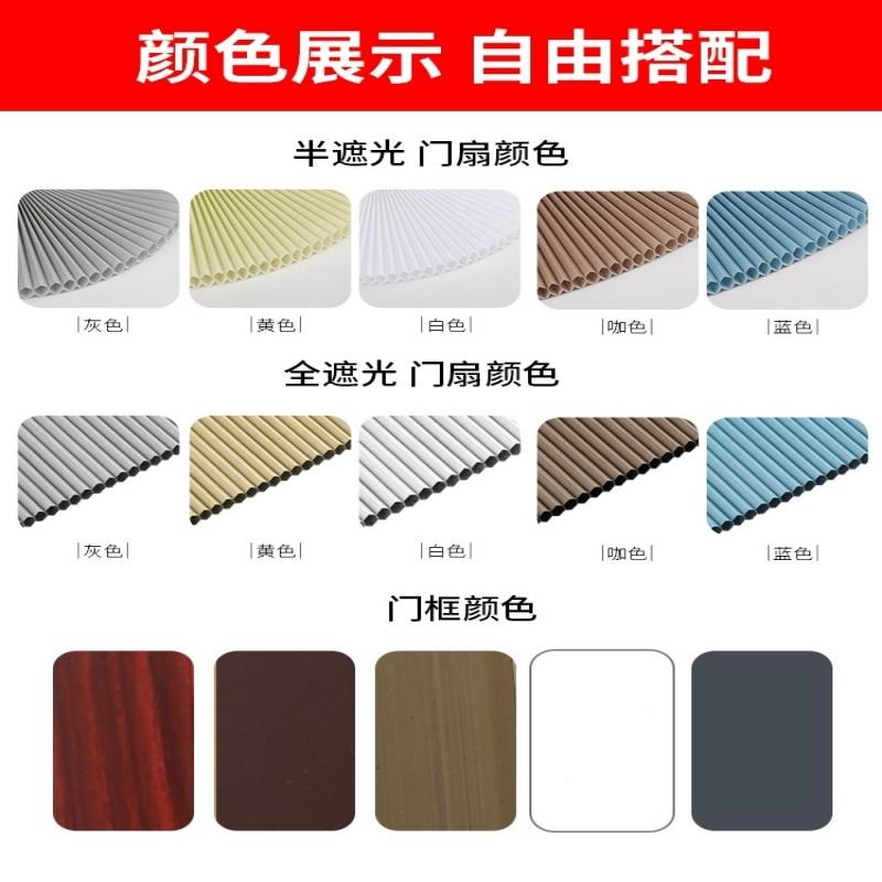 铝合金滑门开放式蜂巢门客厅简易门防晒推拉门卧室对开隐形门保温