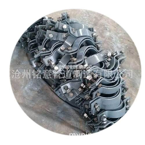 管卡A5 DN65 DN80 A5-2(20)基准型双螺栓管夹管制管用
