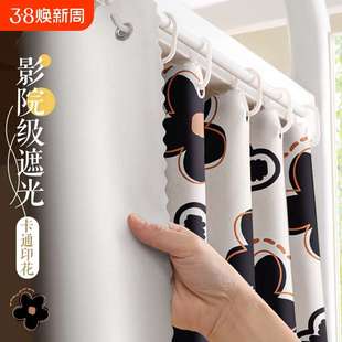 优品学生宿舍强遮光床帘子上下铺上铺遮挡窗帘围挡布全大学全包寝