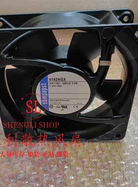 原装EBMPAPST 4182/4184NGX 12V/24V 12038高端铝框变频器风扇