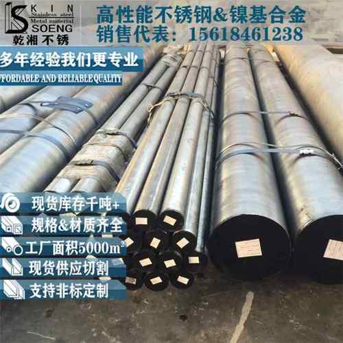 316ti不锈钢圆棒1cr18ni12mo2ti棒材厂家现货可切316ti不锈钢圆钢