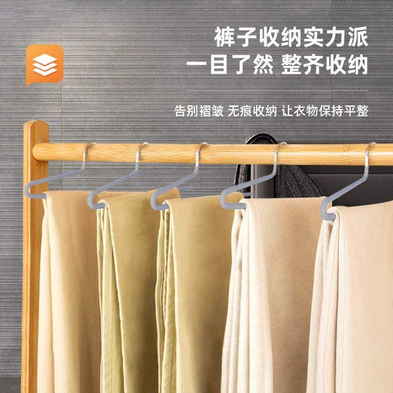 5mm加粗短脖子鹅型裤架矮浸胶10个装Z型字晾晒拉拉宜居鹅形架收纳