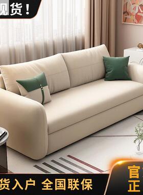 小户型叠客厅奶油推风人两用沙发床拉伸缩多功能双储物折CME沙发