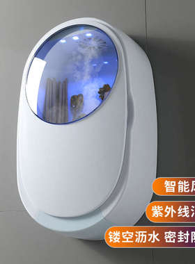 奥卡恩多功能筷子机家用壁挂式厨房小型紫外线筷子筒带烘干
