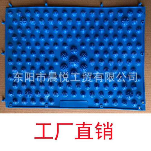 Finger Press Plate 29*39 Finger Press Plate Foot Massage Mat