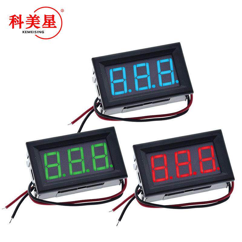 0.56寸2线直流电压表头DC4.5V-30.0V数字电压表数码管数显表头