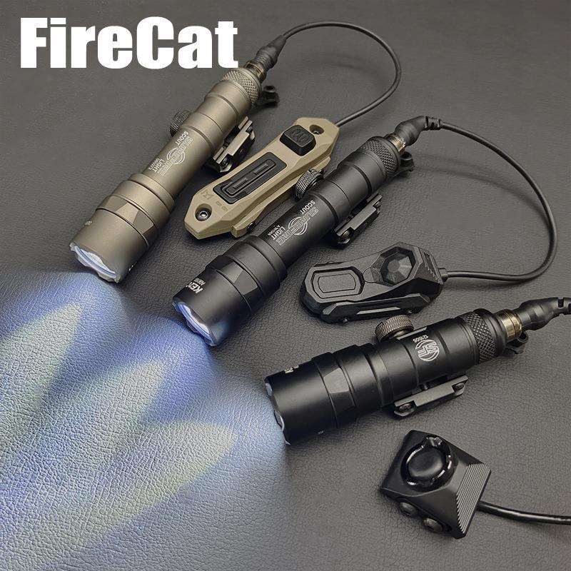 M600B手电筒LED强光照明M300B长亮点亮双功能鼠尾开关组合套装