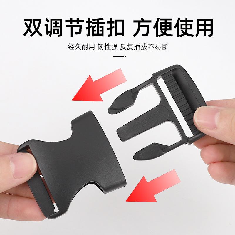 子母扣加厚尼龙塑料箱包包袋配件