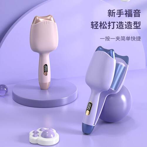 蛋卷头卷发棒女猫爪蛋蛋卷水波纹蛋糕卷夹板懒人神器32mm羊毛大卷