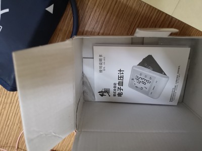 修正HK-802电子血压计怎么样真实入手点评，不看后悔了