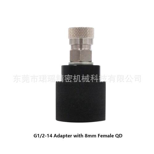 跨珺瑶境供CO2气瓶适配器 充接头内牙G1气2/ 快速断开母头/应公头