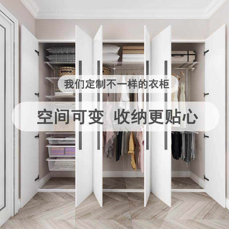 新款直销金属衣柜衣帽间现代简约开放式DIY衣架衣橱小户型柜子收