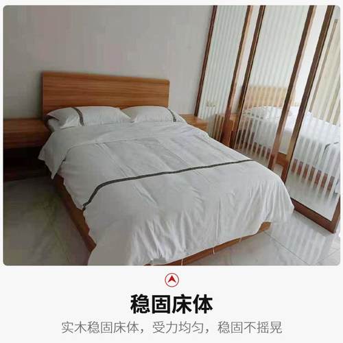 酒店家具简约板式具床出租房宿家具床民具家公寓家标间双795人床