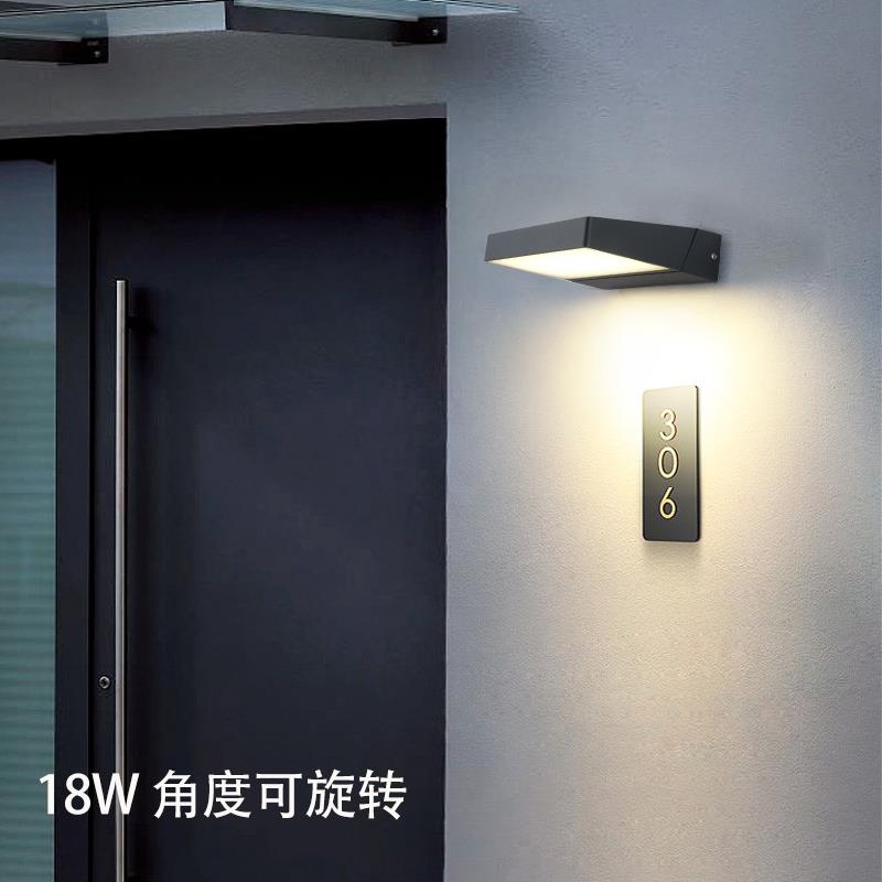 广义 户外壁灯led花园别墅大门灯可调角度壁灯小区阳台防水墙壁灯
