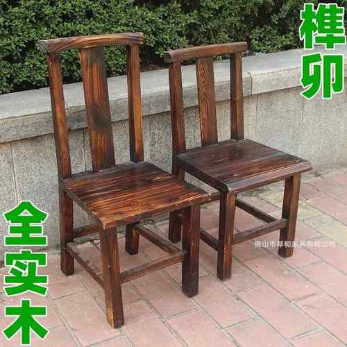 椅子黑色餐椅实木靠背餐椅松木炭烧酒店火锅饭店早餐店火锅店餐椅