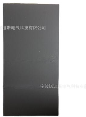 原装EGO船用电灶加热板5000W 400V600*300 矩形热板610x305mm炉盘