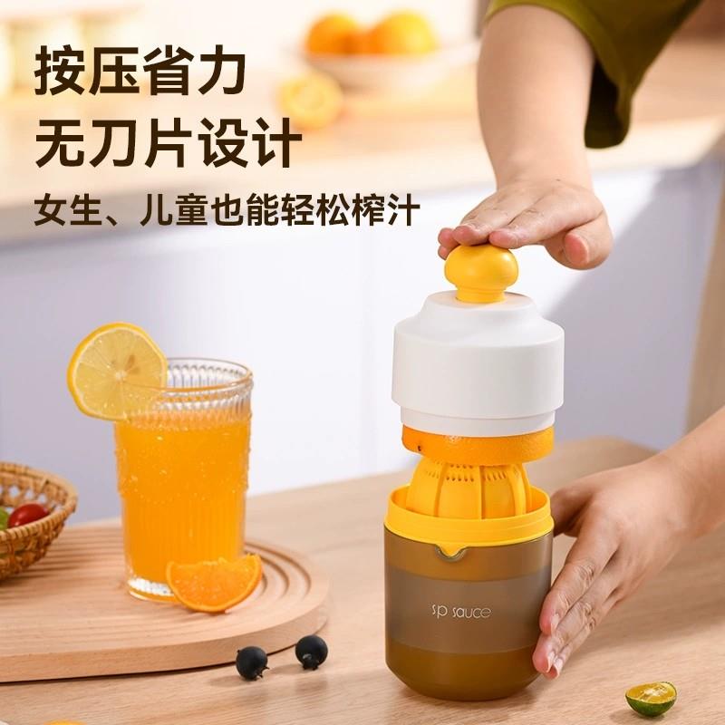 日本家用手动榨汁神器橙汁石榴汁柠檬汁压榨器水果橙子专用挤压器
