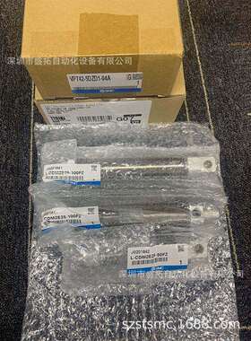 SMC 标准型气缸 L-CDM2E25-50FZ