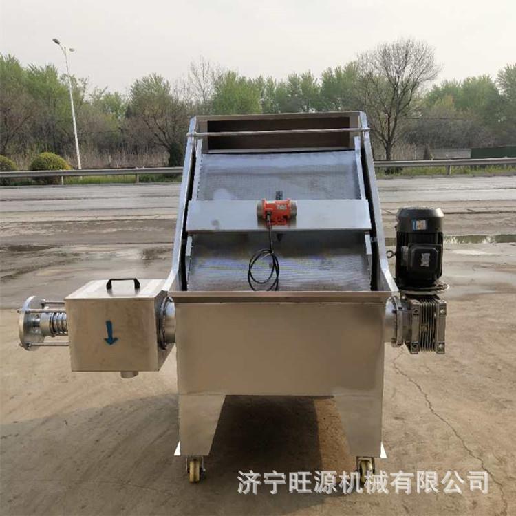 粪便干湿分离机厂家家禽粪便分离器猪粪固体干湿处理分离机
