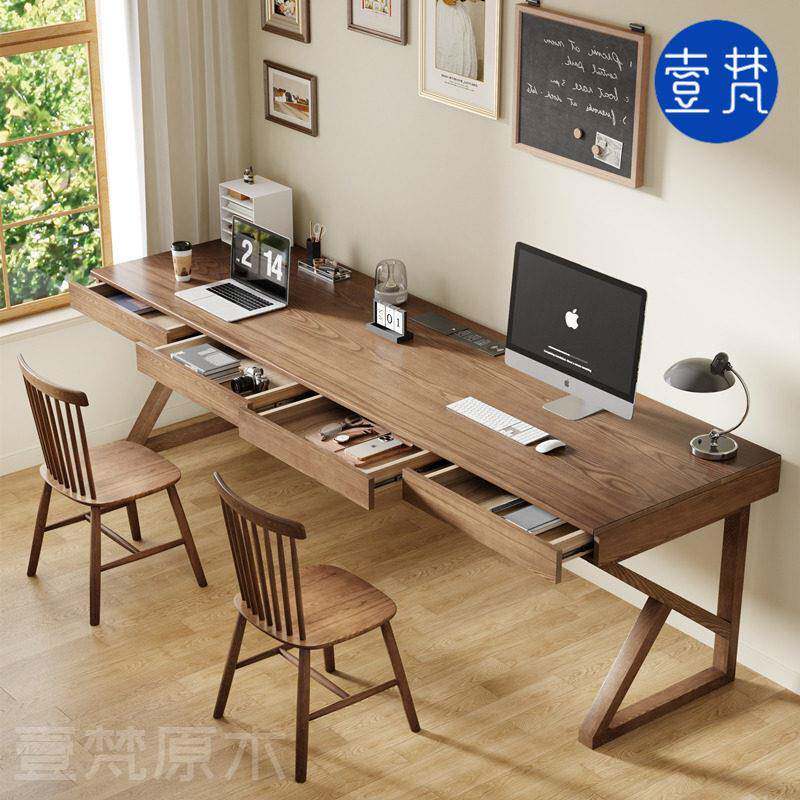 全实木双人书桌带抽屉书房儿童学习桌简约电脑桌家用办公桌工作台