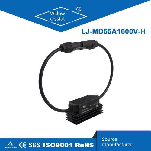 六晶户外防反转二极管模块Md55A1600V-H光伏储能充电桩配件