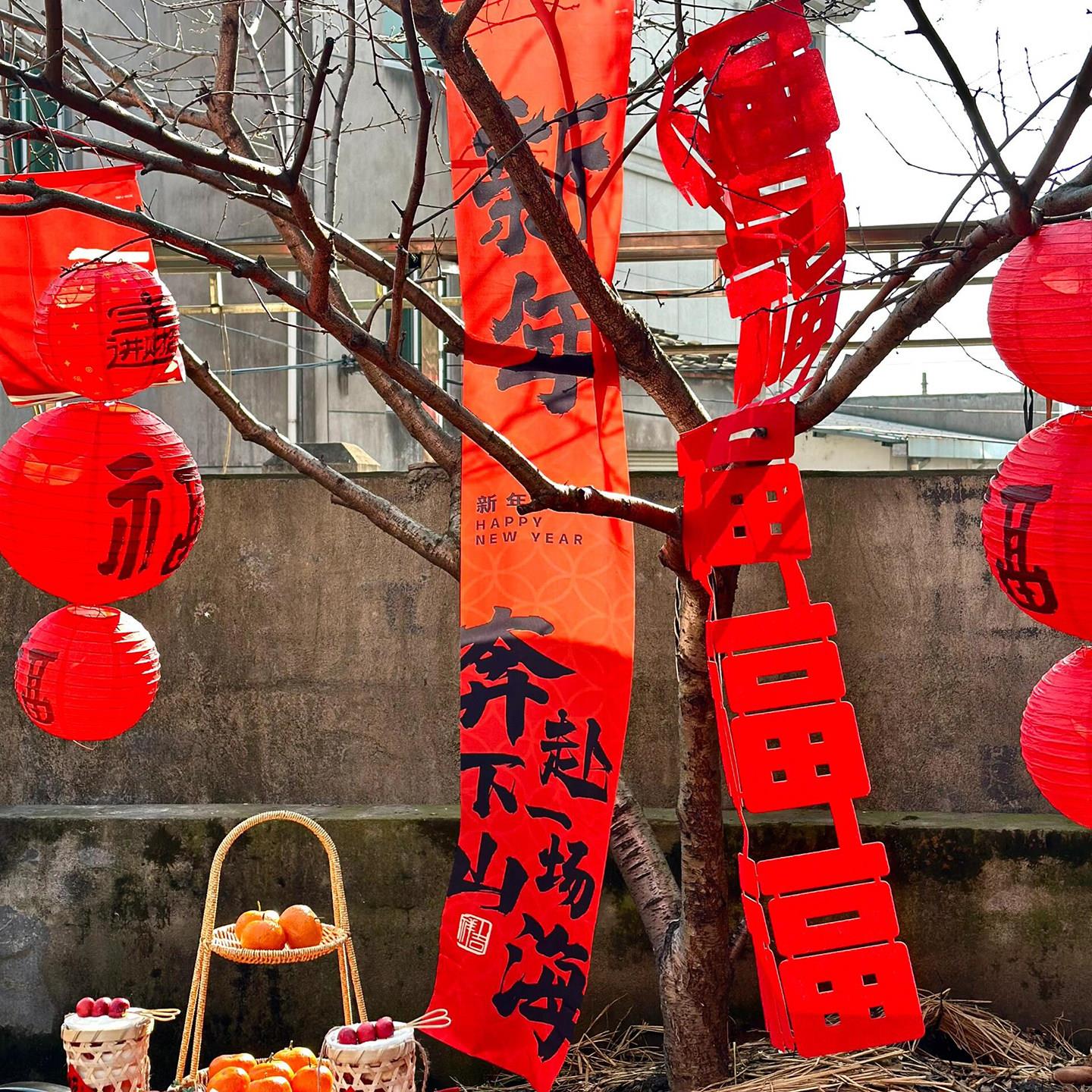 新年装饰挂布2026春节福字挂件过年店铺小院喜庆氛围造景拍照道具