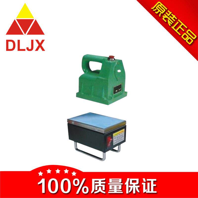 手持式退磁器TB60退磁器消磁器退磁效果可达T手提式退磁器