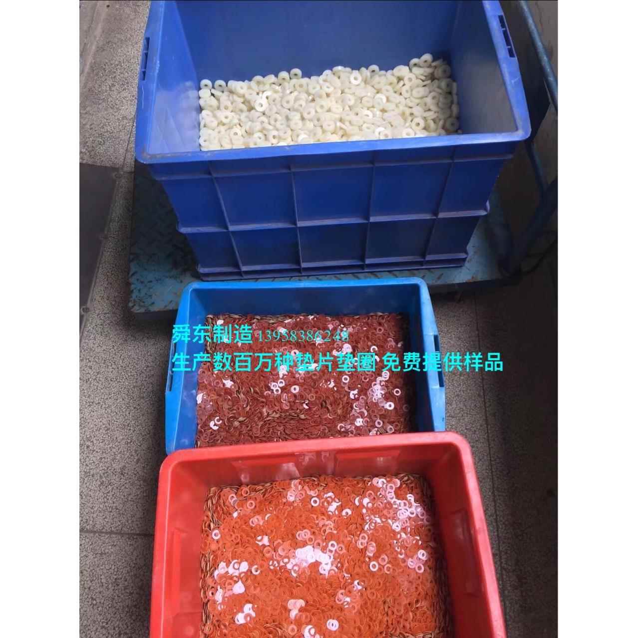 铝合金垫片 铝合金垫圈