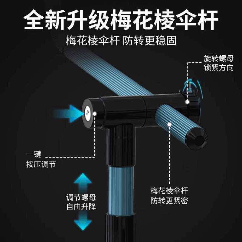 户外遮阳伞钓鱼伞机械臂梅花棱双弯钓鱼伞钓伞户外野营伞加厚防雨