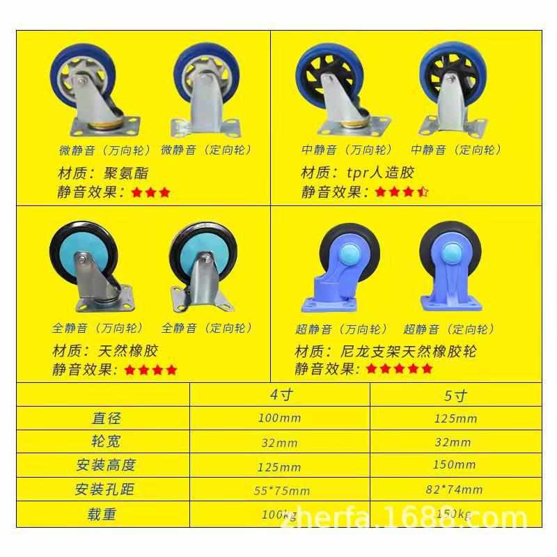 正发塑料平板手推车静音拖车载重仓库手拉拣货车折叠拉货车