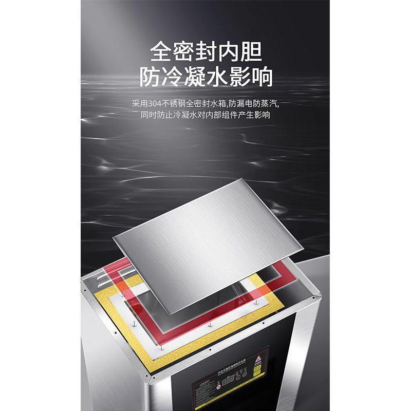 步进式可定时烧水器商用开水器全自动热水箱电热开水机工厂开水炉
