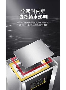 进水MAGA-102式可定时烧器商用开水器全步自动热水开箱电热开水机