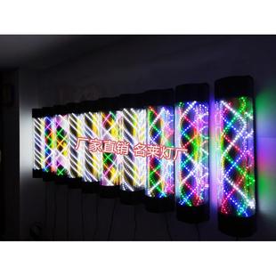 节能超亮美发转灯发廊专用旋转灯红蓝绿光配件广东茂名LED美发店