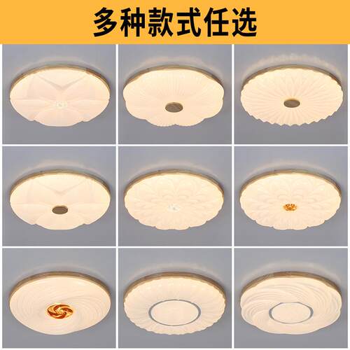 吸顶原木风实灯木灯具田园风格民宿房le间d545中山家装灯饰全灯屋