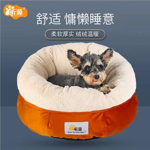 窝四季通用冬季保暖物猫咪宠垫封子猫半闭式小型狗窝猫垫猫床见描