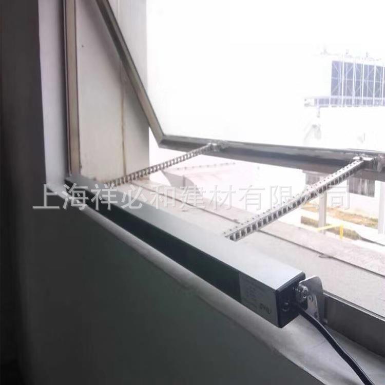 电动窗智能开窗器通风阳光房天窗链条开窗器安全铝合金链条电机