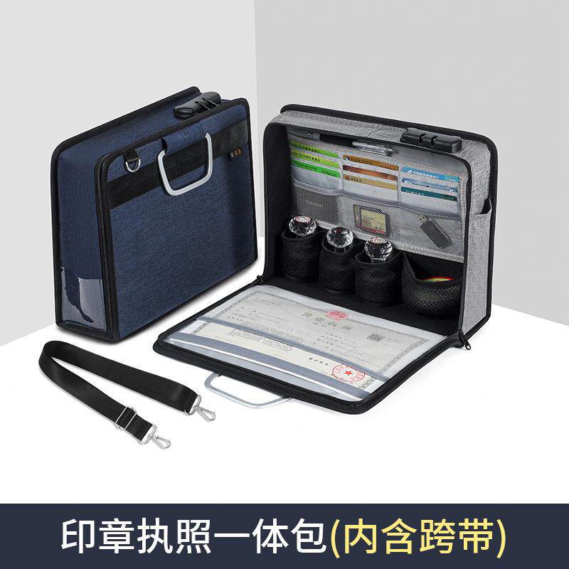 证件包收纳包放护照便携大容量防水耐刮整理包多功能套卡包收纳袋