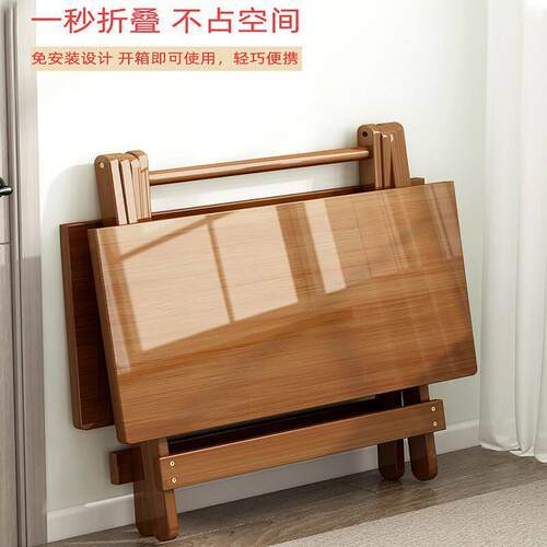 饭桌子可吃折叠小饭桌子折餐叠正方形家用租出屋桌佐致（收简易小