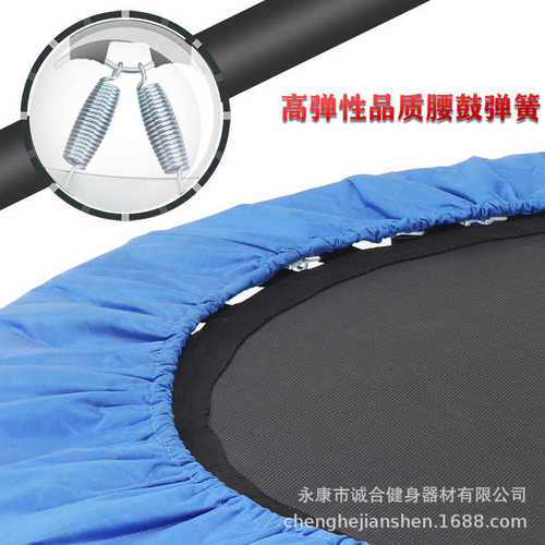弹簧跳跳床圆形户外儿童室内健身房家用小型寸蹦床器材款40加强蹦