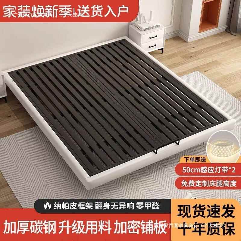 悬浮床双床欧式简约现代人床主人卧艺床榻榻铁米单铁床悬10051954