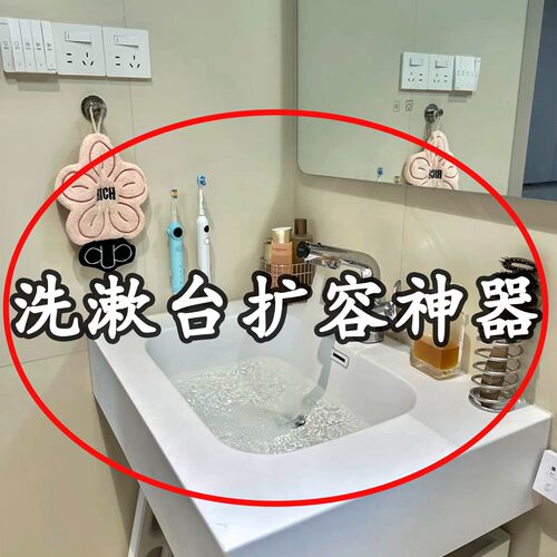 卫生间置物架浴室厕所洗澡洗漱台洗手壁挂式免打孔架子浴缸置物架