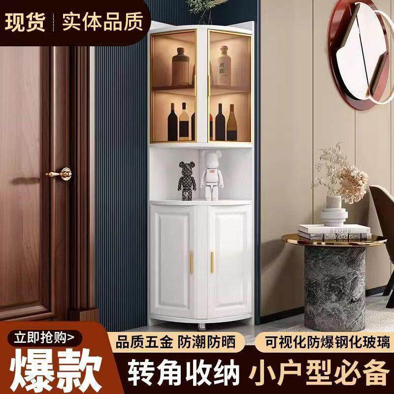 2025新款三角实木转角柜置物架墙角柜客厅拐角柜收纳柜轻奢高级感