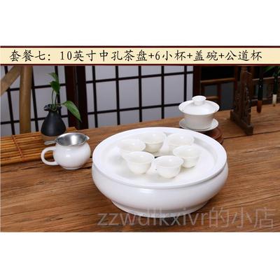 新款制潮汕功夫茶茶具套装 家用式喝茶定陶瓷老小茶台瓷茶盖碗一