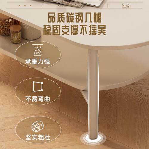 茶几轻奢现代简约客厅家用小户型北欧奶油风网红椭圆形茶几小桌子