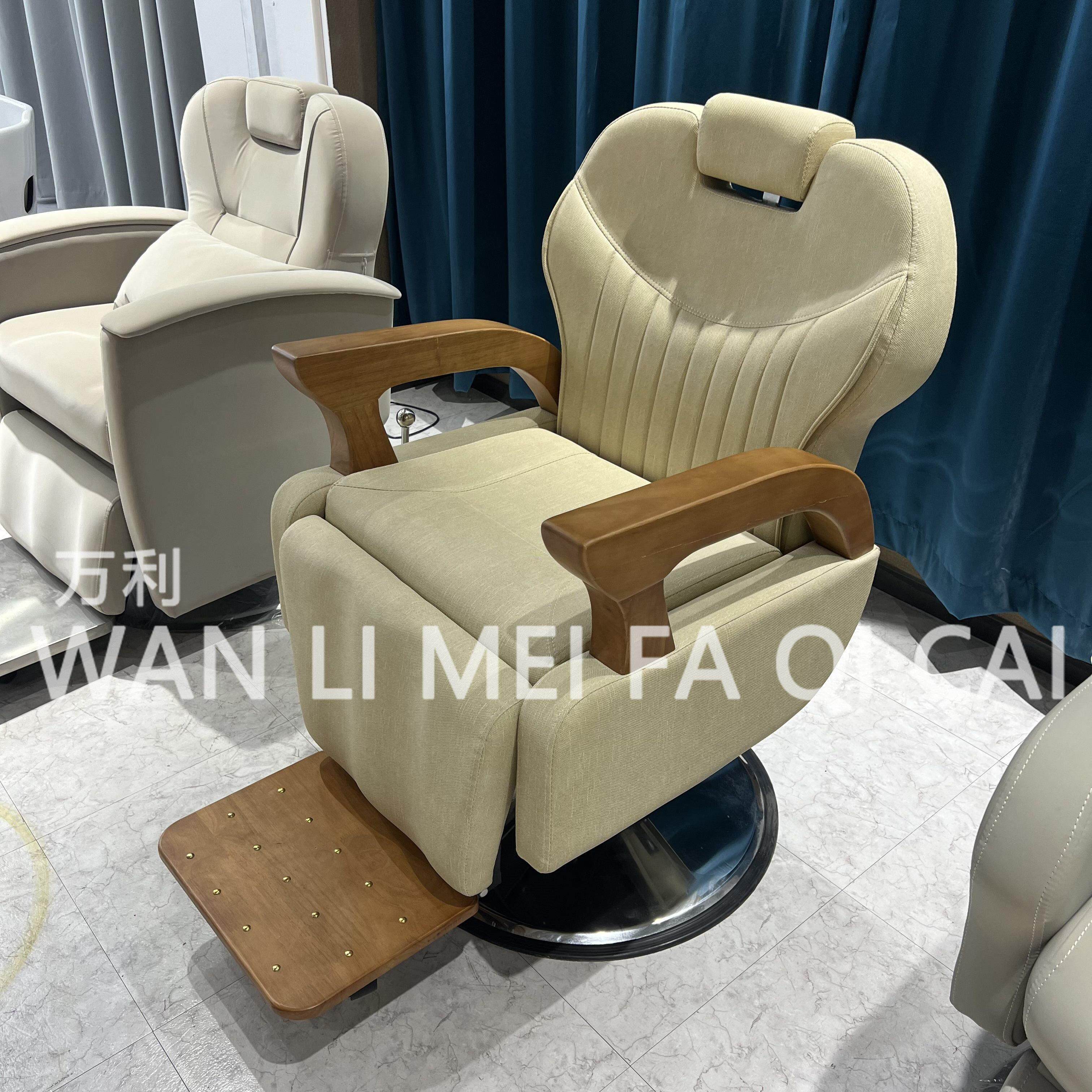 丝域美发店椅子可放倒养发椅养发馆升降理疗椅发廊专用美容美发椅