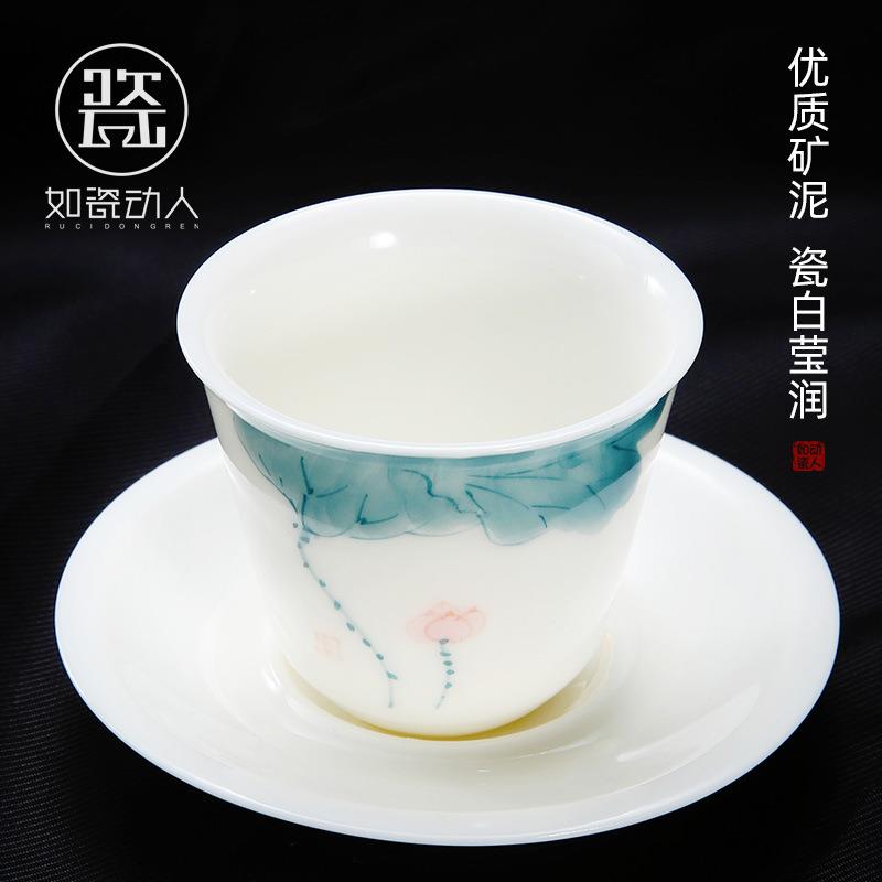 玩物尚置便携式手绘高档羊脂玉瓷茶具套装一壶三杯户外车载中式